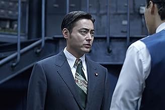 पोस्टर देखें