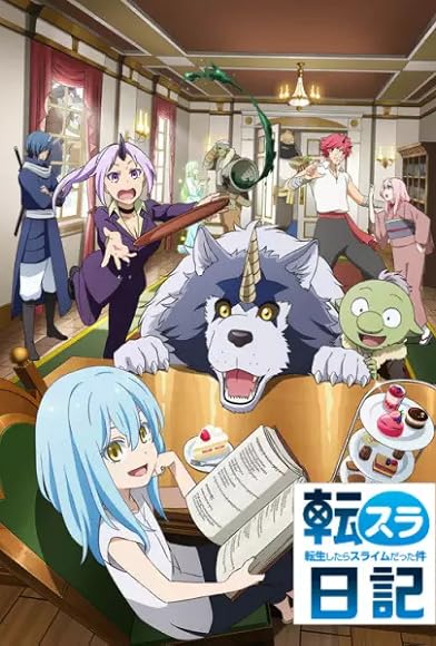 Primary photo for The Slime Diaries: That Time I Got Reincarnated as a Slime Primary photo for The Slime Diaries: That Time I Got Reincarnated as a Slime