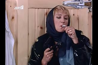 पोस्टर देखें