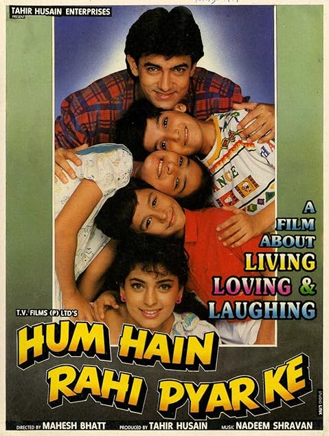 Hum Hain Rahi Pyar Ke (1993) Hum Hain Rahi Pyar Ke (1993)