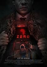 पोस्टर देखें