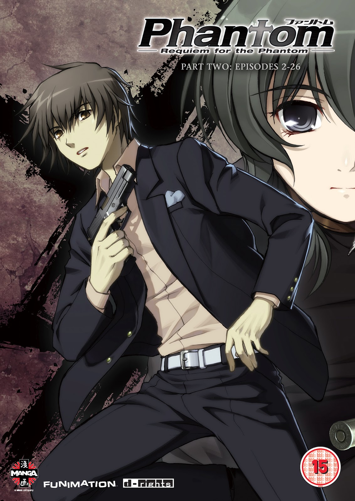 Phantom Requiem for the Phantom 　全10巻 Amazon.co.jp: Phantom: Requiem for the Phantom - Complete