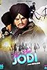 Primary photo for Teri Meri Jodi Primary photo for Teri Meri Jodi