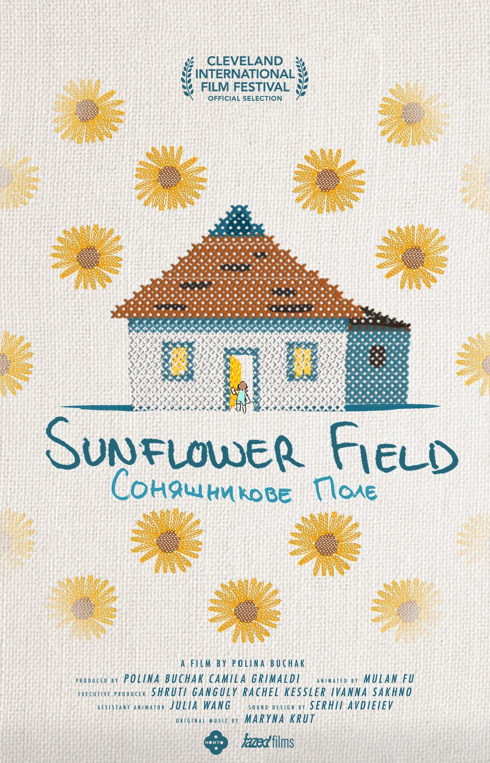 アニメ Sunflower's Garden - Believe in tomorrow Sunflower's Garden [Believe In Tomorrow] PV - YouTube