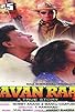 Primary photo for Ravan Raaj: A True Story Primary photo for Ravan Raaj: A True Story