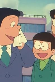 Primary photo for Chika-tetsu o tsukucchae