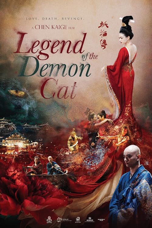 Legend of the Demon Cat (2017) BluRay 480p 720p Dual Audio [Hindi - Chinese] Free DOWNLOAD WATCH ONLINE ON KATMOVIEHD.pw