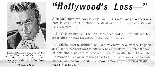 पोस्टर देखें