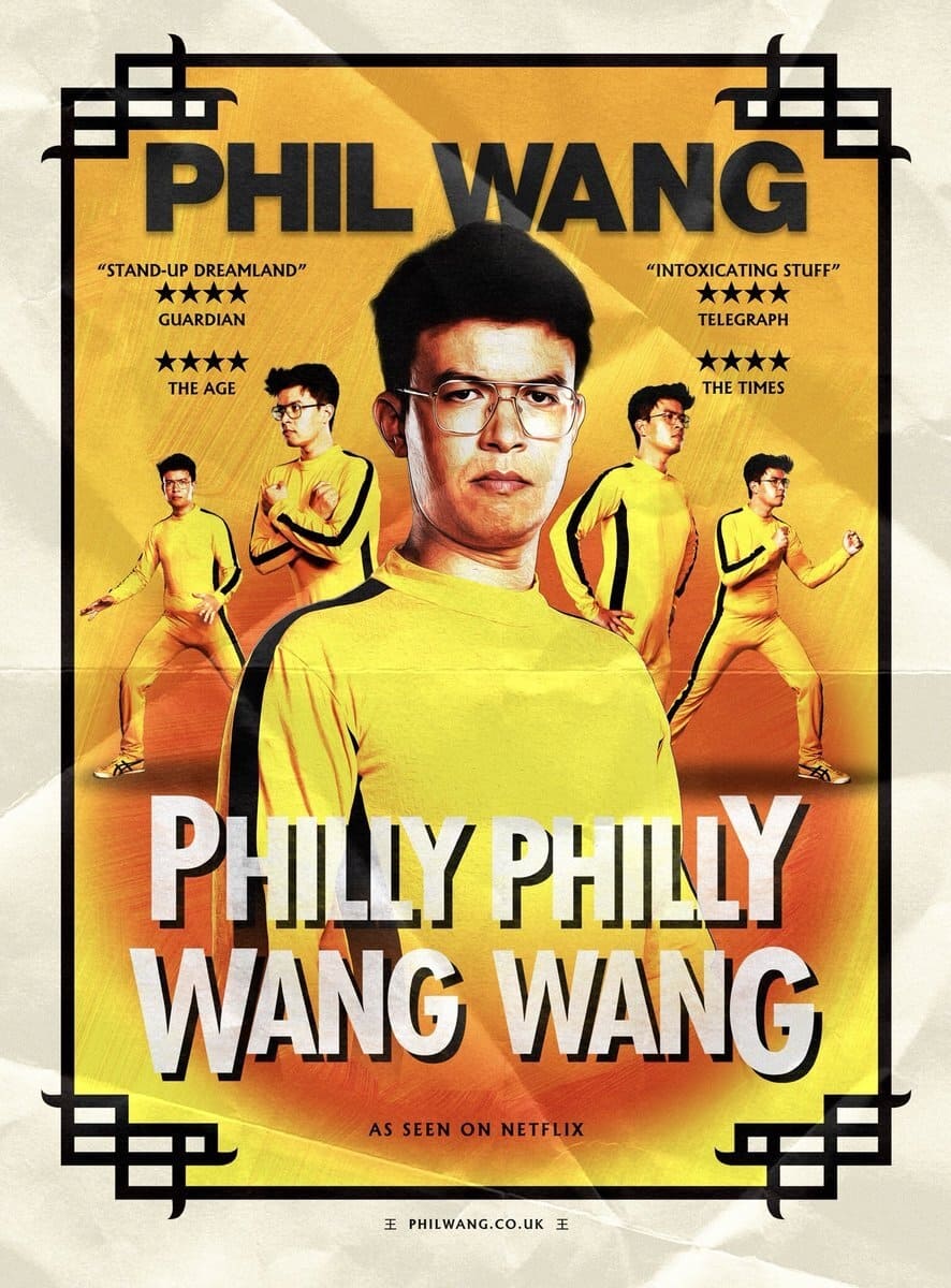 Poster of Phil Wang: Philly Philly Wang Wang