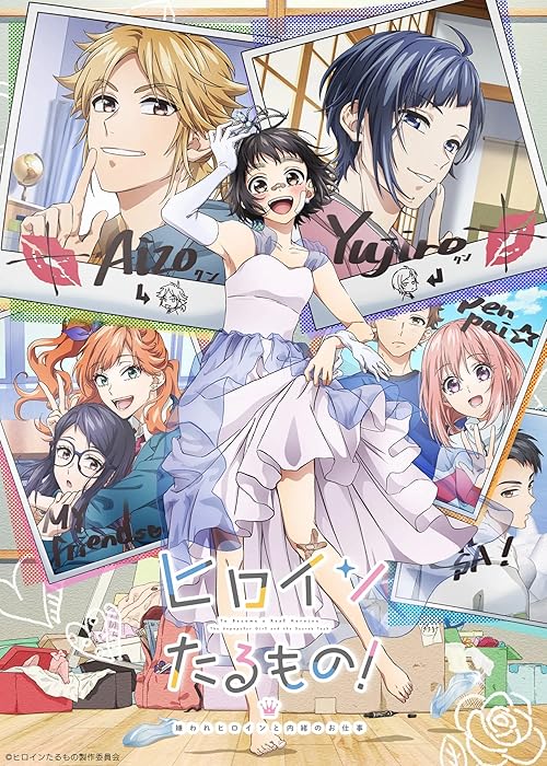 Download Heroines Run the Show (Season 1) Hindi Dubbed (ORG) & Japanese [Dual Audio] WEB-DL 1080p & 720p HD [Anime Series] [S1 Episode Added] Watch Online or Free on KatMovieHD & PikaHD.com .