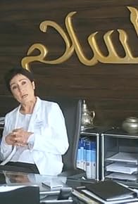 Primary photo for Unter Verdacht