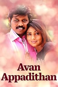 Primary photo for Avan Appadithaan