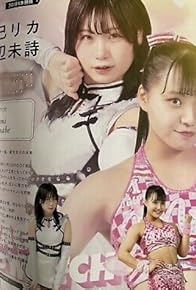Primary photo for TJPW 10 Vs. 10 - Red and White Winning Match Primary photo for TJPW 10 Vs. 10 - Red and White Winning Match