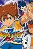 Primary photo for Inazuma Irebun GO: Dark