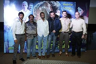 पोस्टर देखें