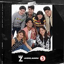 पोस्टर देखें