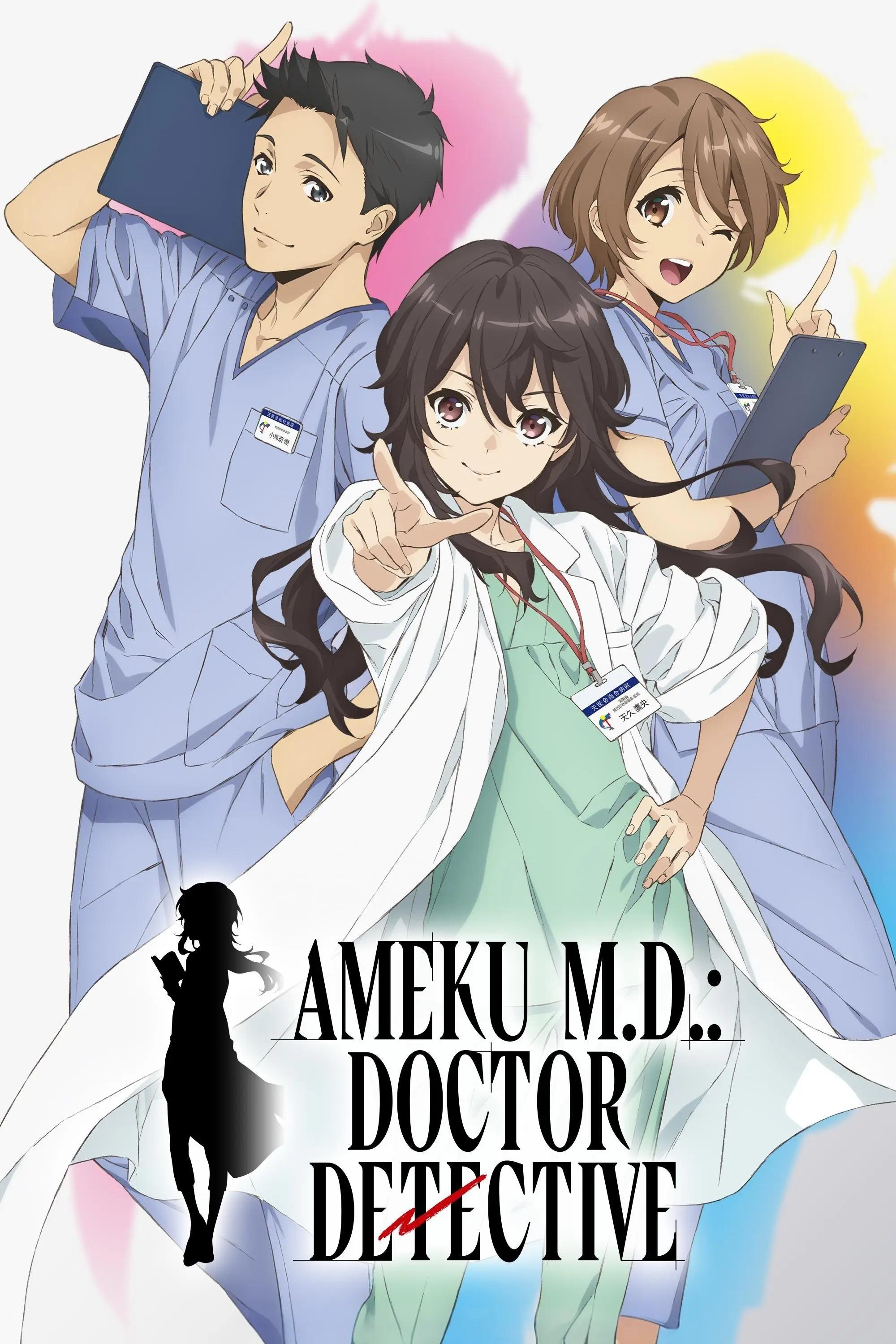 Poster of Ameku Takao no Suiri Karte