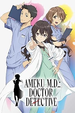 Poster of Ameku Takao no Suiri Karte