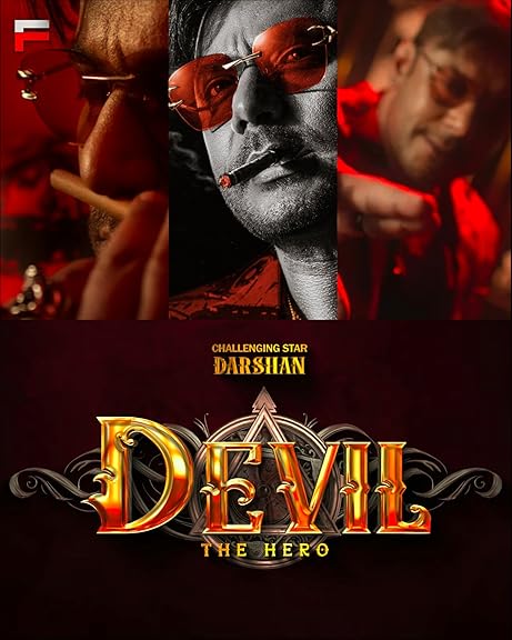Devil.. The Hero (2024) BLuray 720p & 480p Dual Audio Devil.. The Hero Full Movie On KatMovieHD Download Devil.. The Hero (2024) Bluray 720p & 480p Dual Audio Devil.. The Hero Full Movie On KatMovieHD