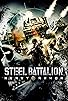 Primary photo for Steel Battalion: Heavy Armor Primary photo for Steel Battalion: Heavy Armor