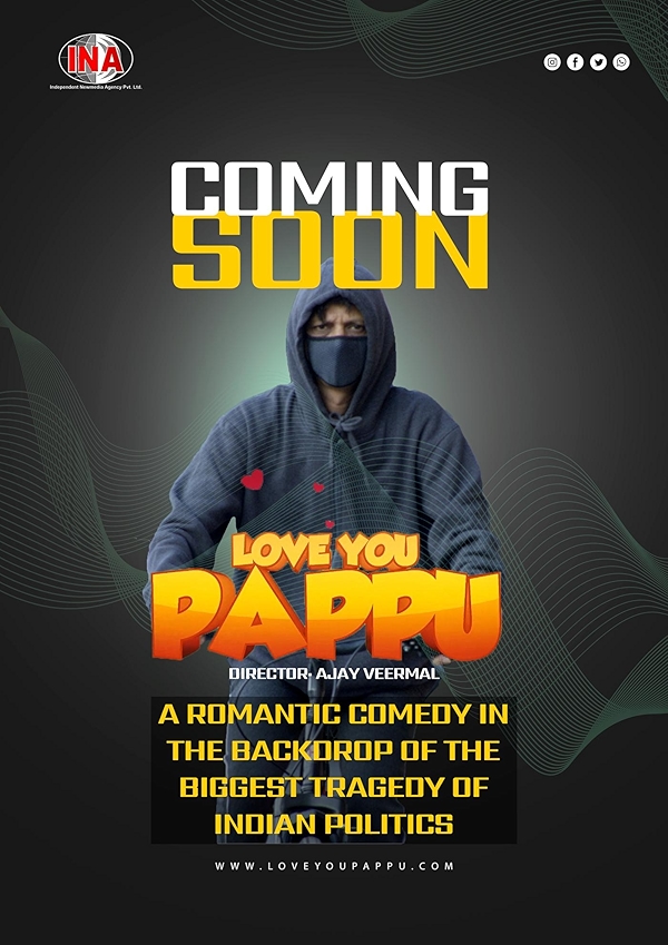 Movie poster for LOVE YOU PAPPU (U rated)