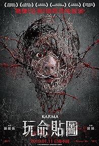 Primary photo for Karma Primary photo for Karma