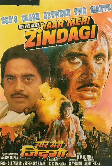 Primary photo for Yaar Meri Zindagi Primary photo for Yaar Meri Zindagi
