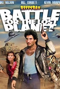 Primary photo for RiffTrax: Battle for the Lost Planet
