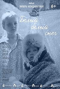 Primary photo for Belyy-belyy sneg