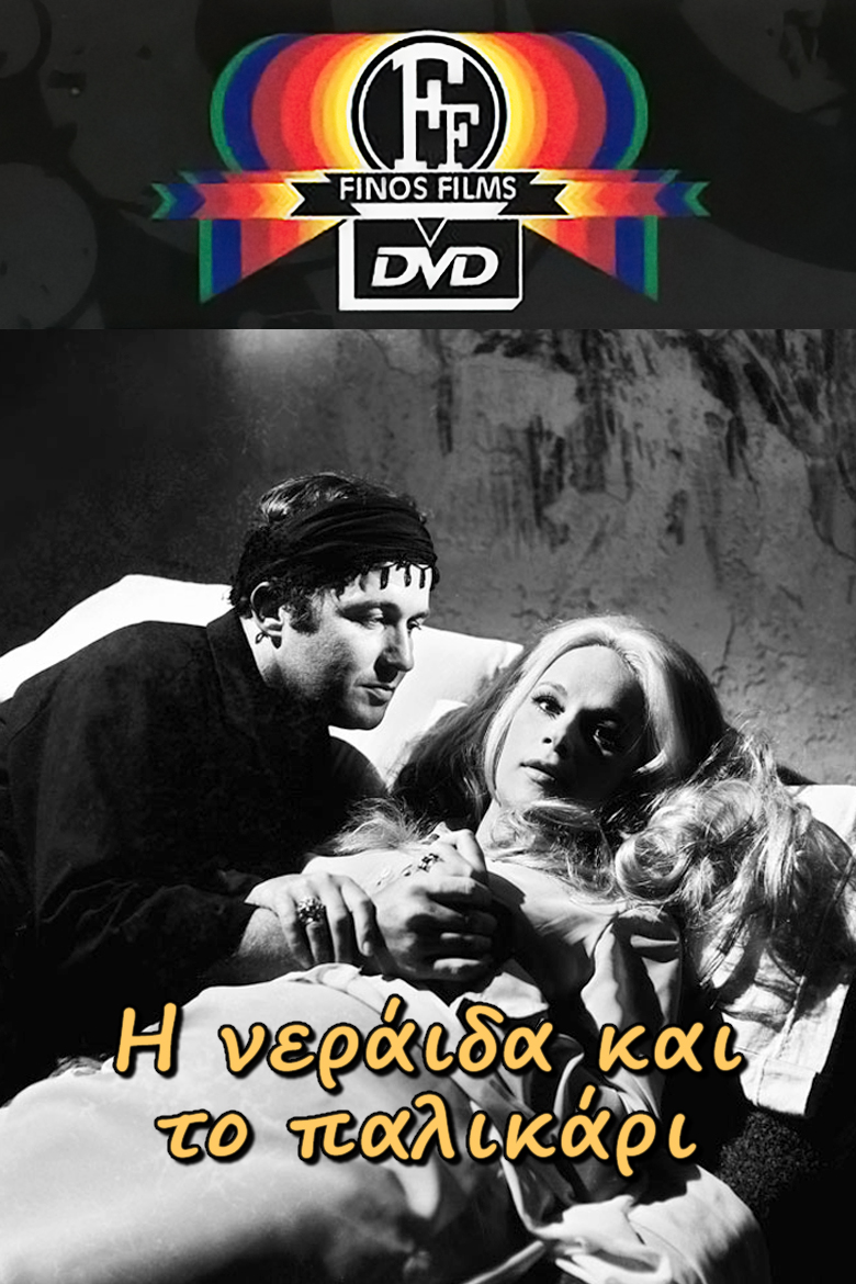 Olga Sumskaya yalangoch fotosuratlar va porno