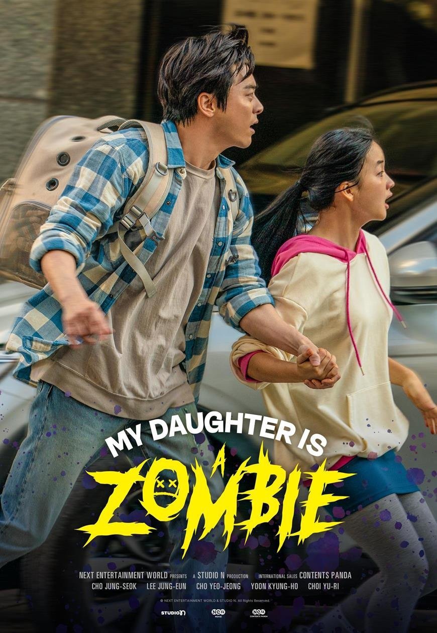 My Daughter is a Zombie (2025)