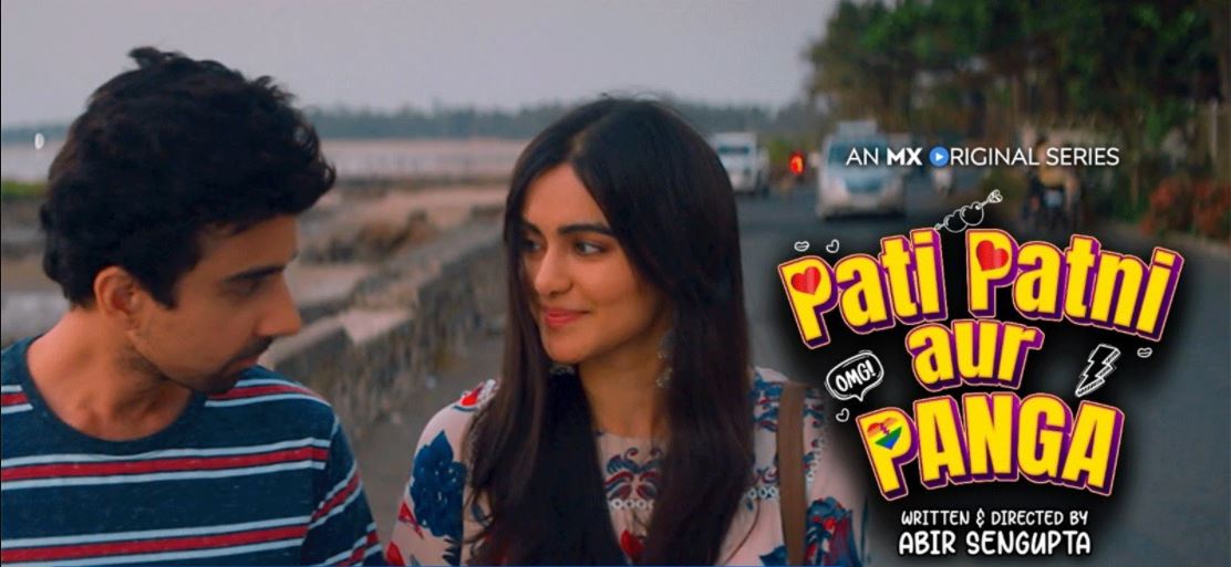 Pati Patni Aur Panga