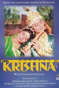 Primary photo for Arjun, Subhadra Cross Paths