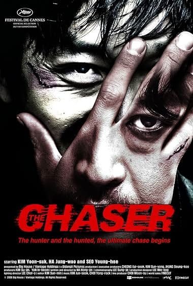 The Chaser 2008