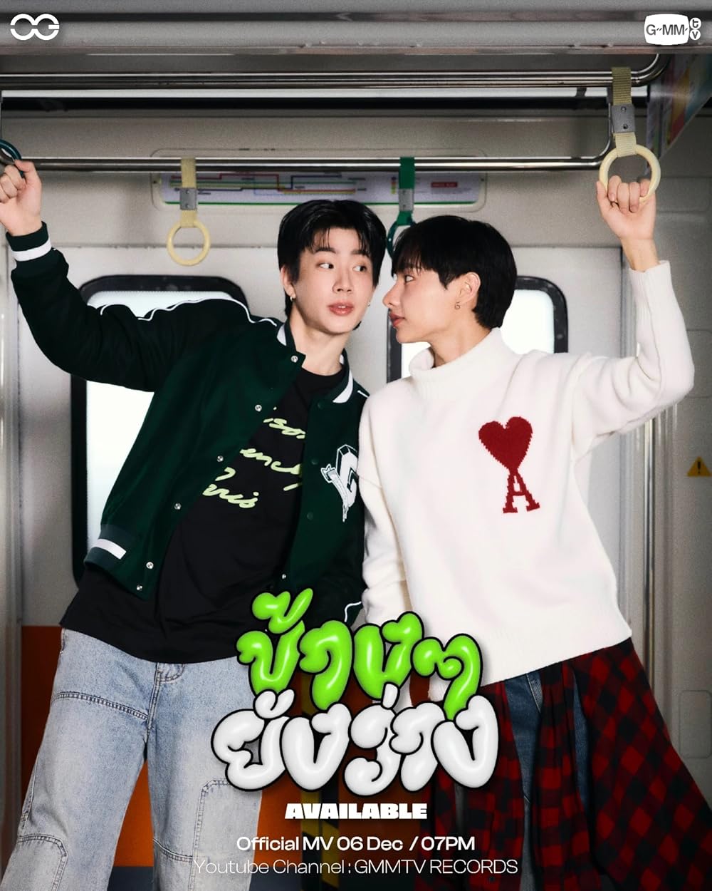 GMMTV OffGun TAKEOFF 写真集　サイン入り GMMTV OffGun TAKEOFF 写真集 サイン入り 2025年最新】offgun