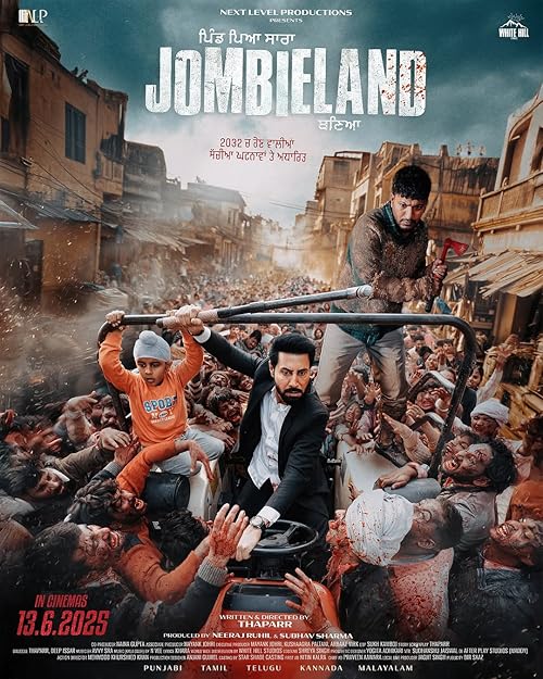 Jombieland (2025) BLuray 720p & 480p Dual Audio Jombieland Full Movie On KatMovieHD Download Jombieland (2025) Bluray 720p & 480p Dual Audio Jombieland Full Movie On KatMovieHD