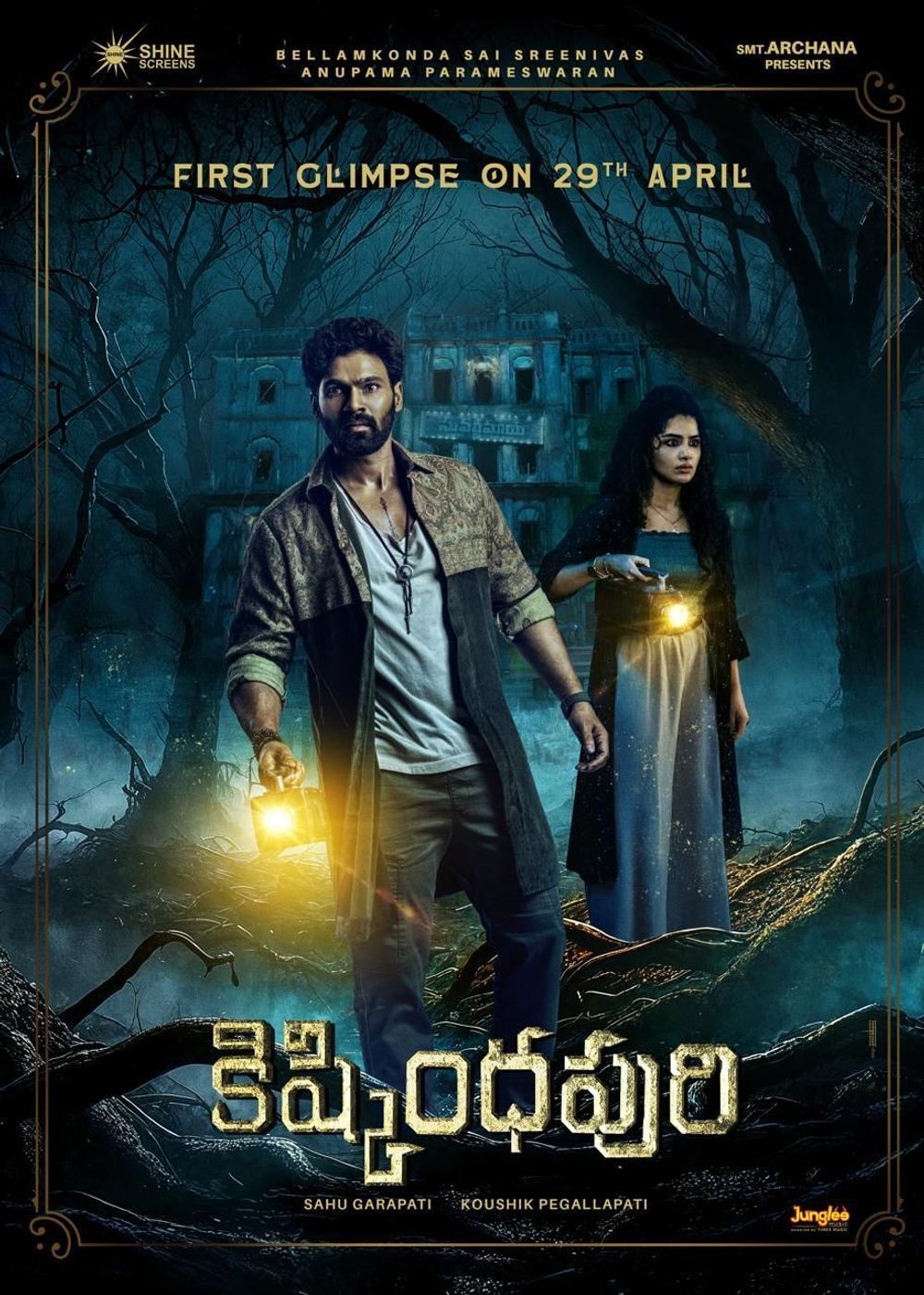 Kishkindhapuri (2025) - IMDb