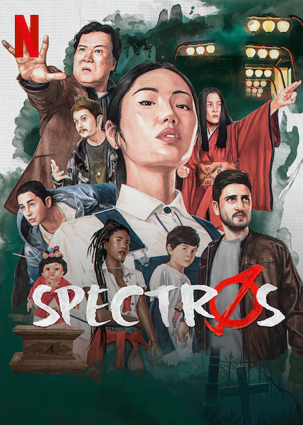Poster of Spectros