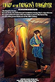 Primary photo for Diary of the Dragon's Daughter