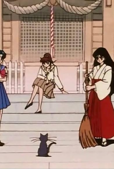 Primary photo for Bring a Smile to Naru's Face! Usagi's Friendship Primary photo for Bring a Smile to Naru's Face! Usagi's Friendship