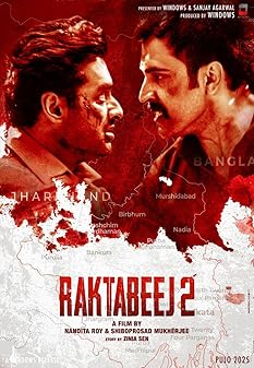 Raktabeej 2 (2025) Full Movie in Bengali Dubbed [HDTS 1080p 720p 480p] – 1XBET
