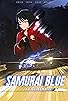 Primary photo for Samurai Blue: Afterimage Primary photo for Samurai Blue: Afterimage