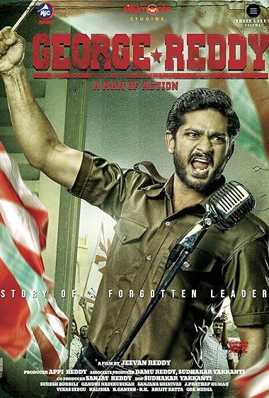 George Reddy 2019 movie poster - watch and download free