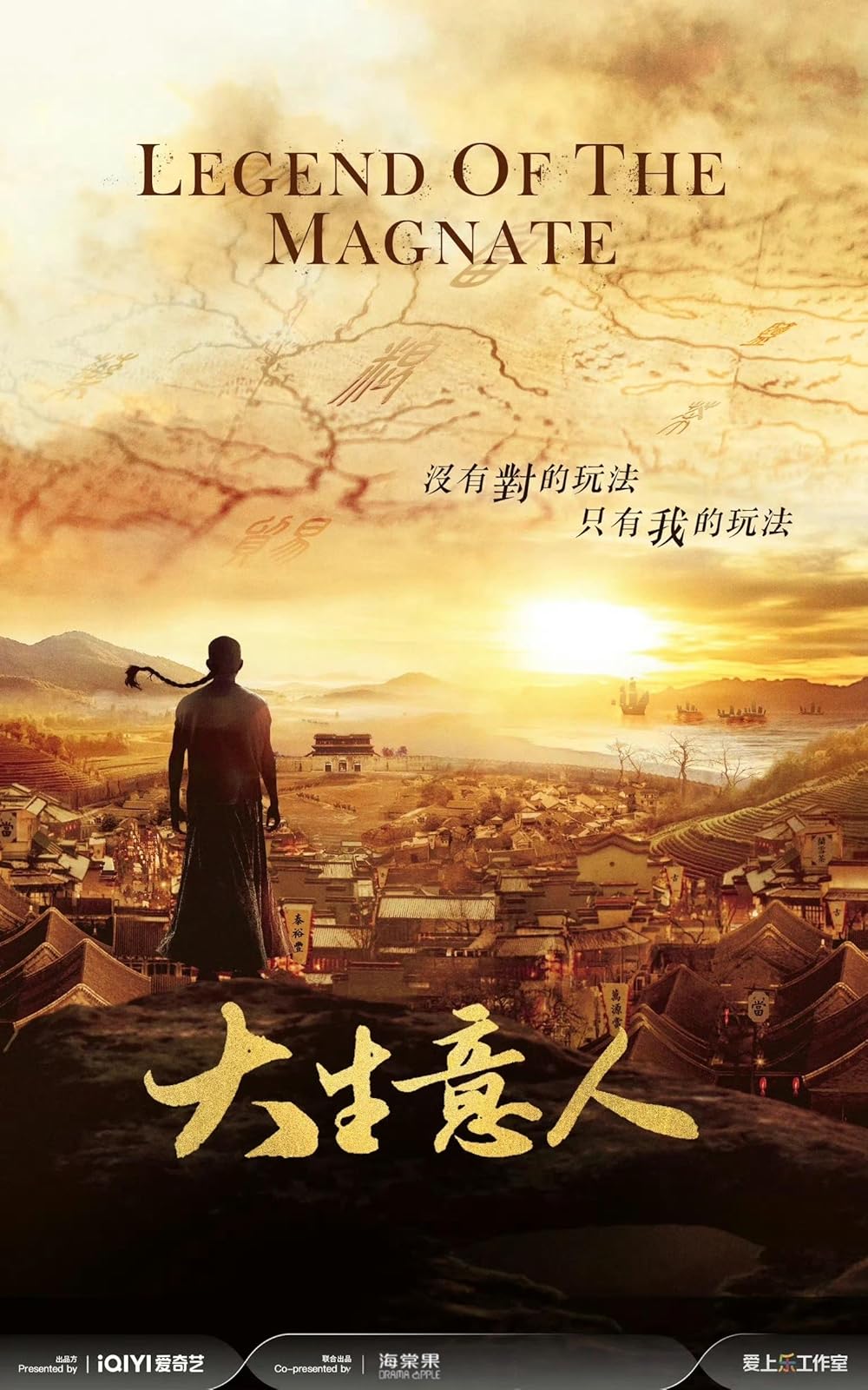 Người Làm Ăn Lớn