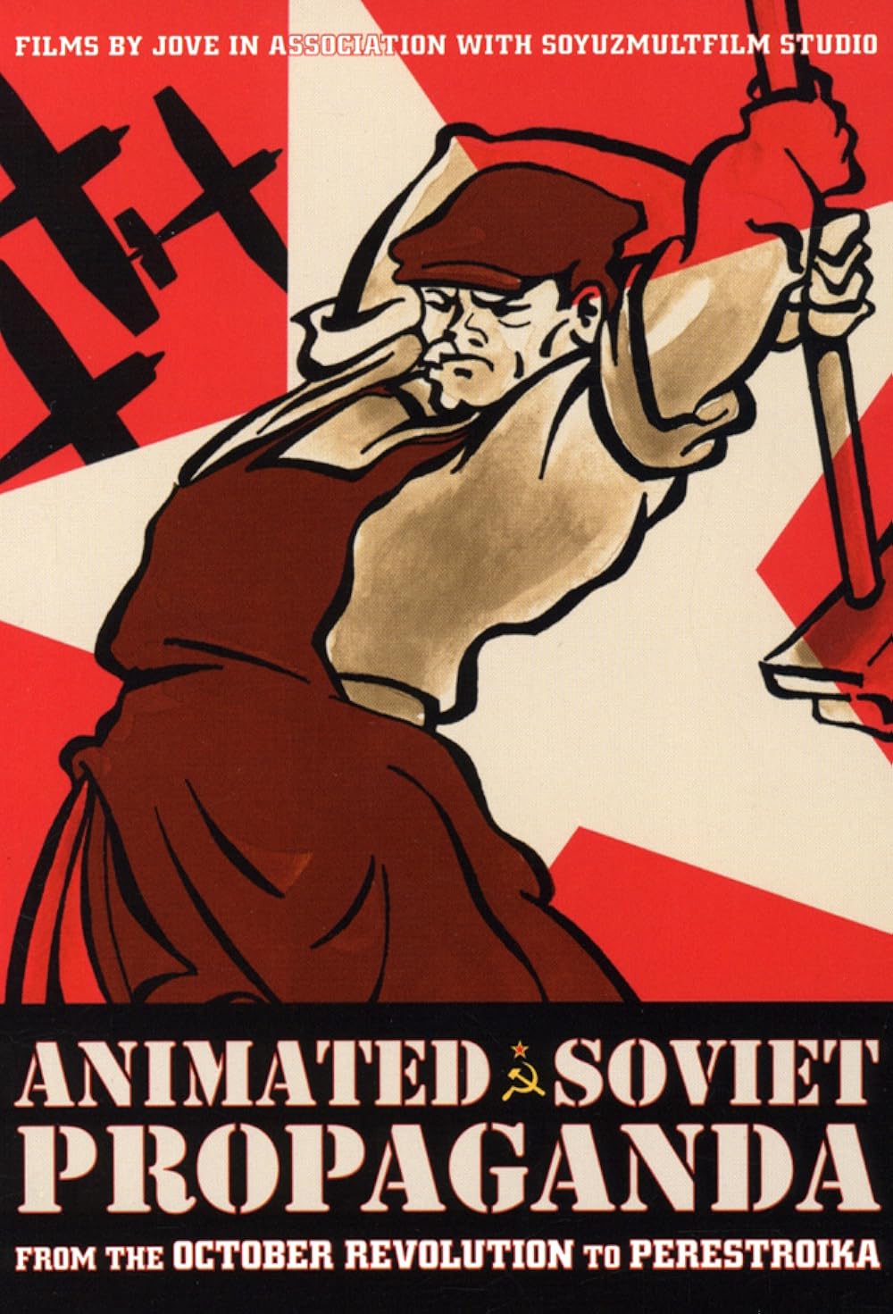 Animated Soviet Propaganda (Video 1997) - IMDb