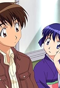 Primary photo for Enishi