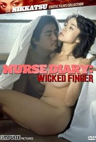Primary photo for Nurse Diary: Wicked Finger