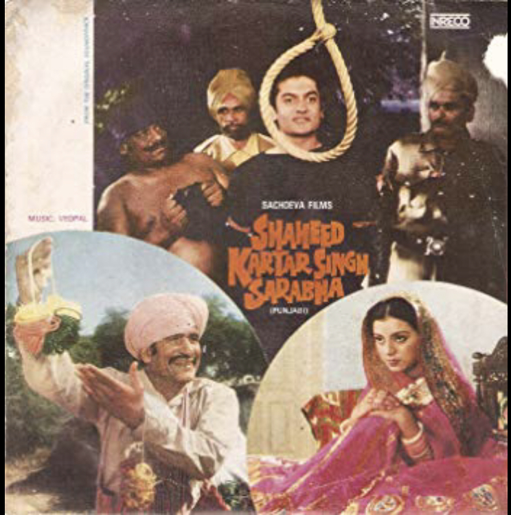 Shaheed Kartar Singh Sarabha