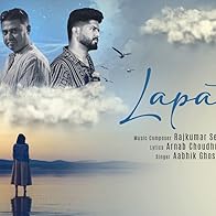 Primary photo for Lapata