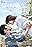 Immutable Law of First Love